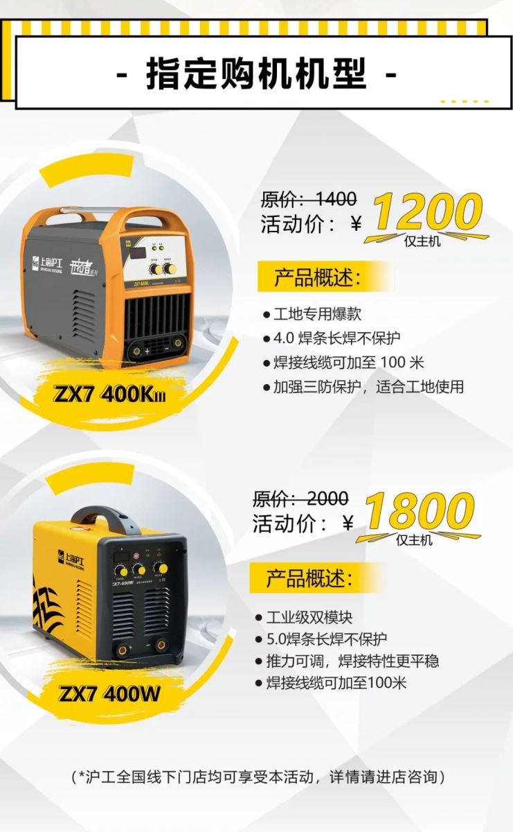 太阳城官网(中国集团)有限公司